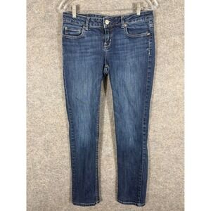 Aeropostale Bayla Skinny Jeans Womens Size 9/10 Short Dark Wash Denim‎ Pants